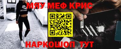 бутик Первоуральск