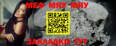 бутик Первоуральск