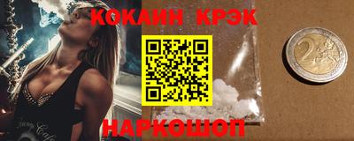 бутик Первоуральск