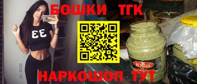кокаин перу Пенза