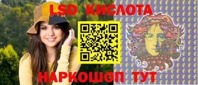 кокаин перу Пенза