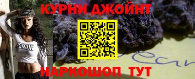 бутик Первоуральск