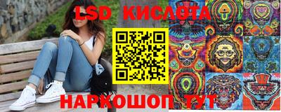 кокаин перу Пенза