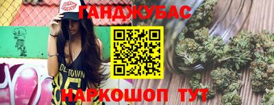 кокаин перу Пенза
