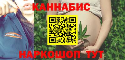 гидра Партизанск