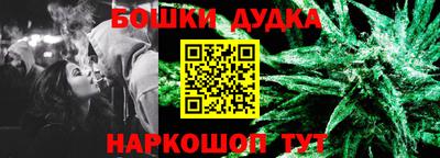 кокаин перу Пенза