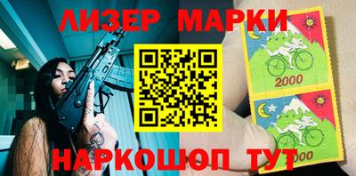 кокаин перу Пенза