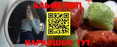 кокаин перу Пенза