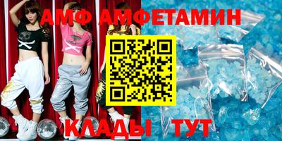кокаин перу Пенза