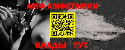 кокаин перу Пенза