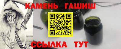 бутик Первоуральск