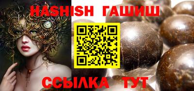 кокаин перу Пенза