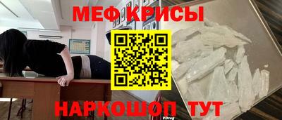кокаин перу Пенза