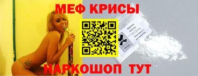 бутик Первоуральск