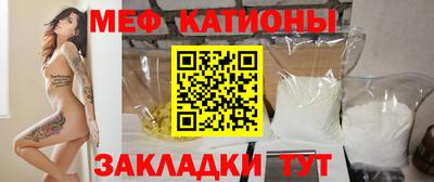 кокаин перу Пенза