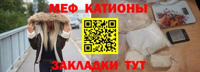 кокаин перу Пенза