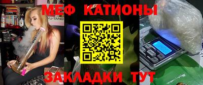 кокаин перу Пенза