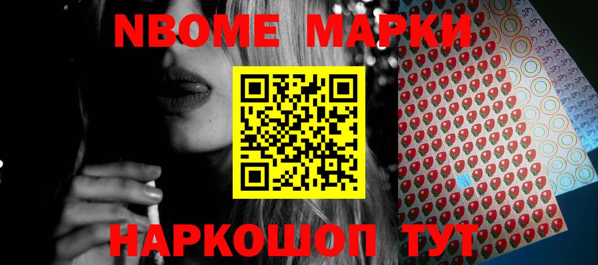 ЛСД экстази  ЛСД экстази кислота  Вход с VPN  LSD-25 экстази кислота  Ртищево 